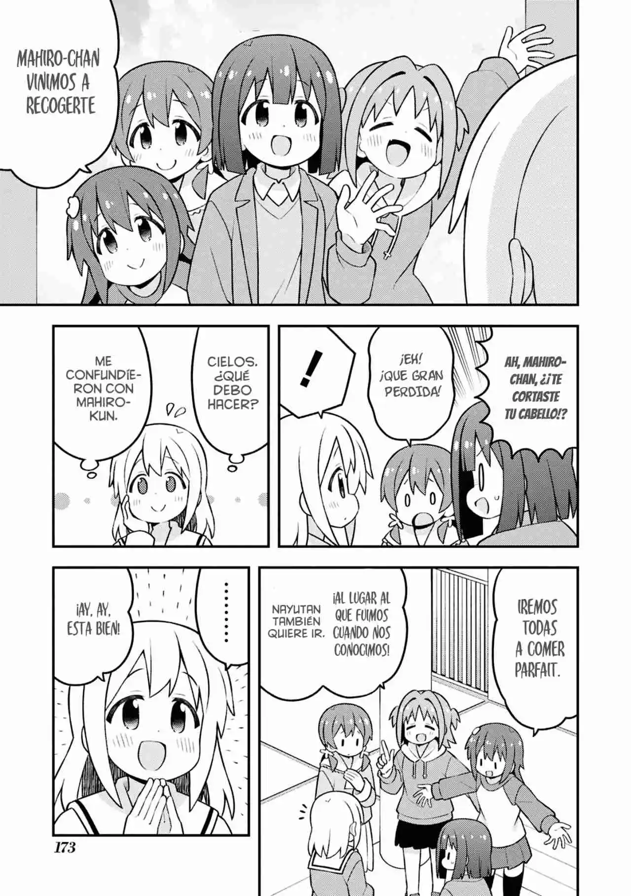 Onii-chan Wa Oshimai - Capítulo 92.50 - Página 5 - LectorTMOo