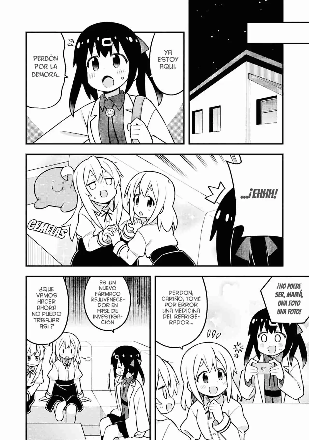 Onii-chan Wa Oshimai - Capítulo 92.50 - Página 10 - LectorTMOo