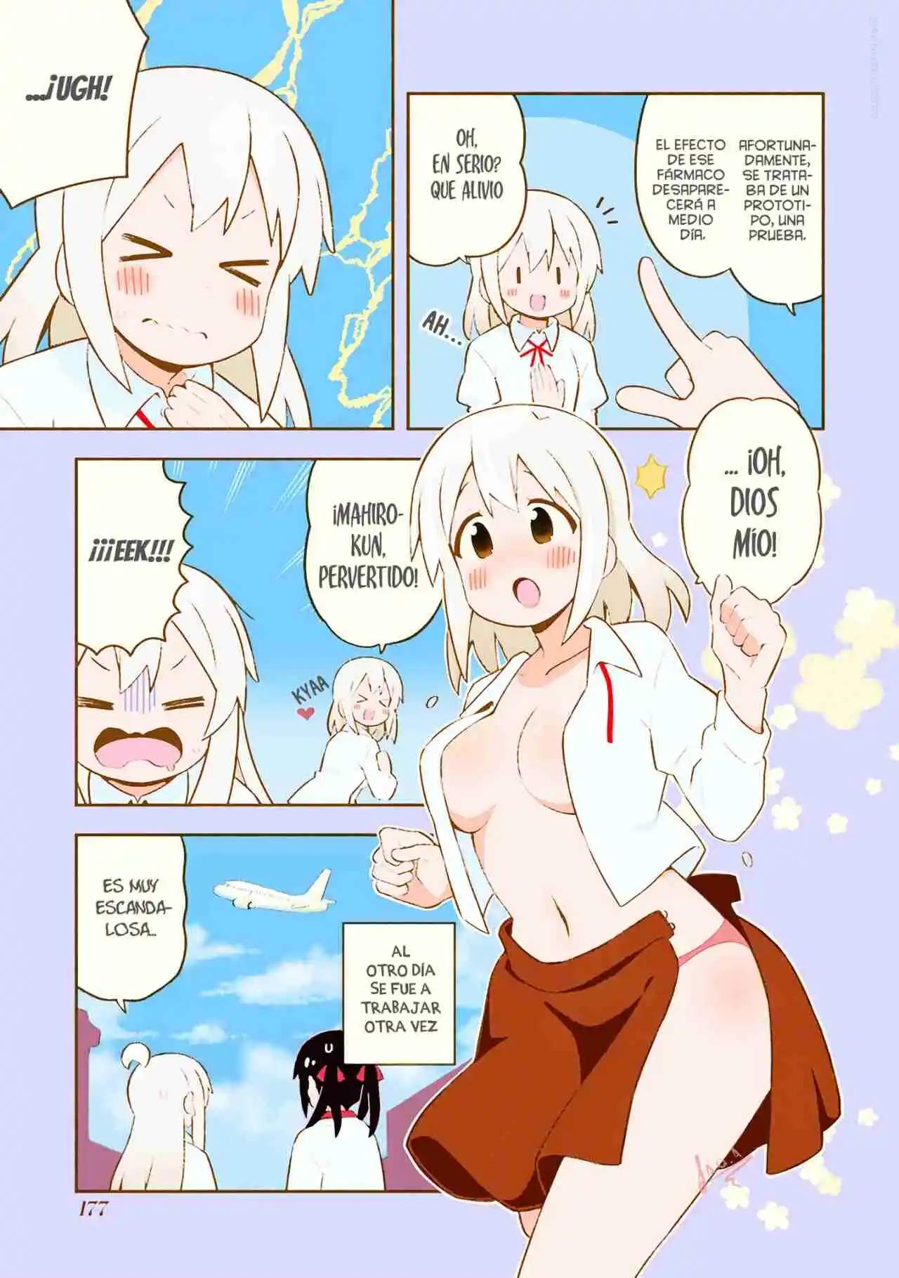 Onii-chan Wa Oshimai - Capítulo 92.50 - Página 11 - LectorTMOo