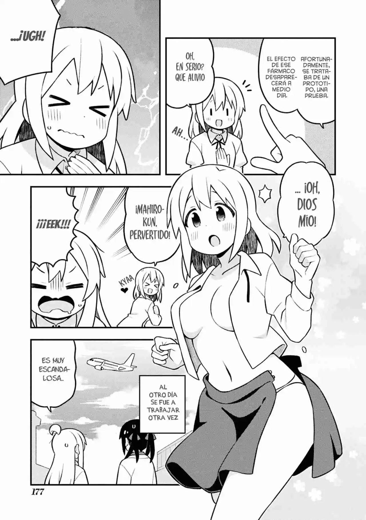 Onii-chan Wa Oshimai - Capítulo 92.50 - Página 12 - LectorTMOo