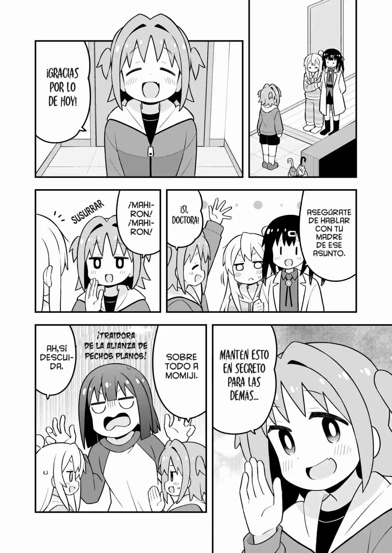 Onii-chan Wa Oshimai - Capítulo 92 - Página 13 - LectorTMOo