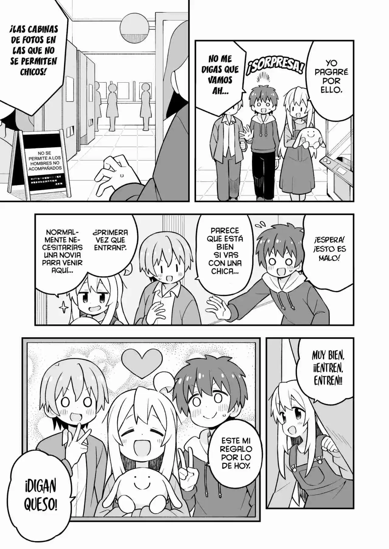 Onii-chan Wa Oshimai - Capítulo 93 - Página 12 - LectorTMOo