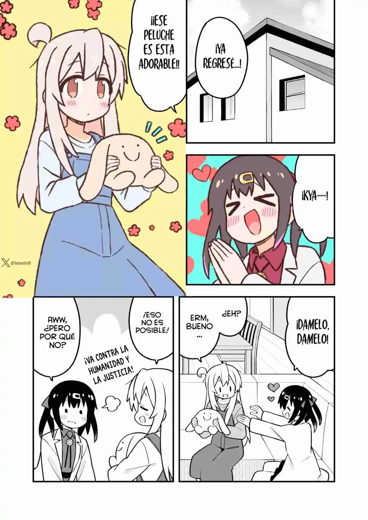 Onii-chan Wa Oshimai - Capítulo 93 - Página 13 - LectorTMOo