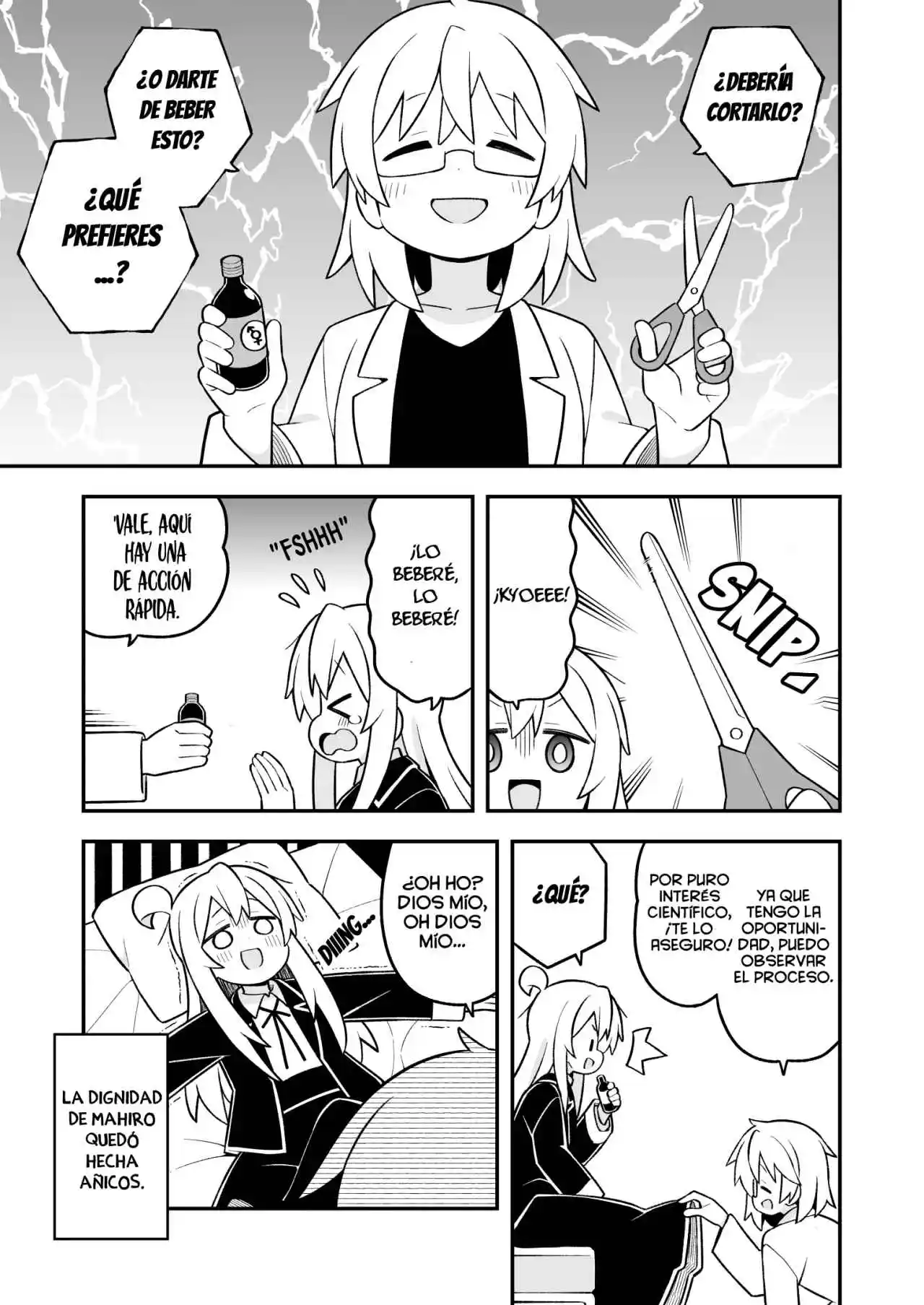 Onii-chan Wa Oshimai - Capítulo 94 - Página 13 - LectorTMOo