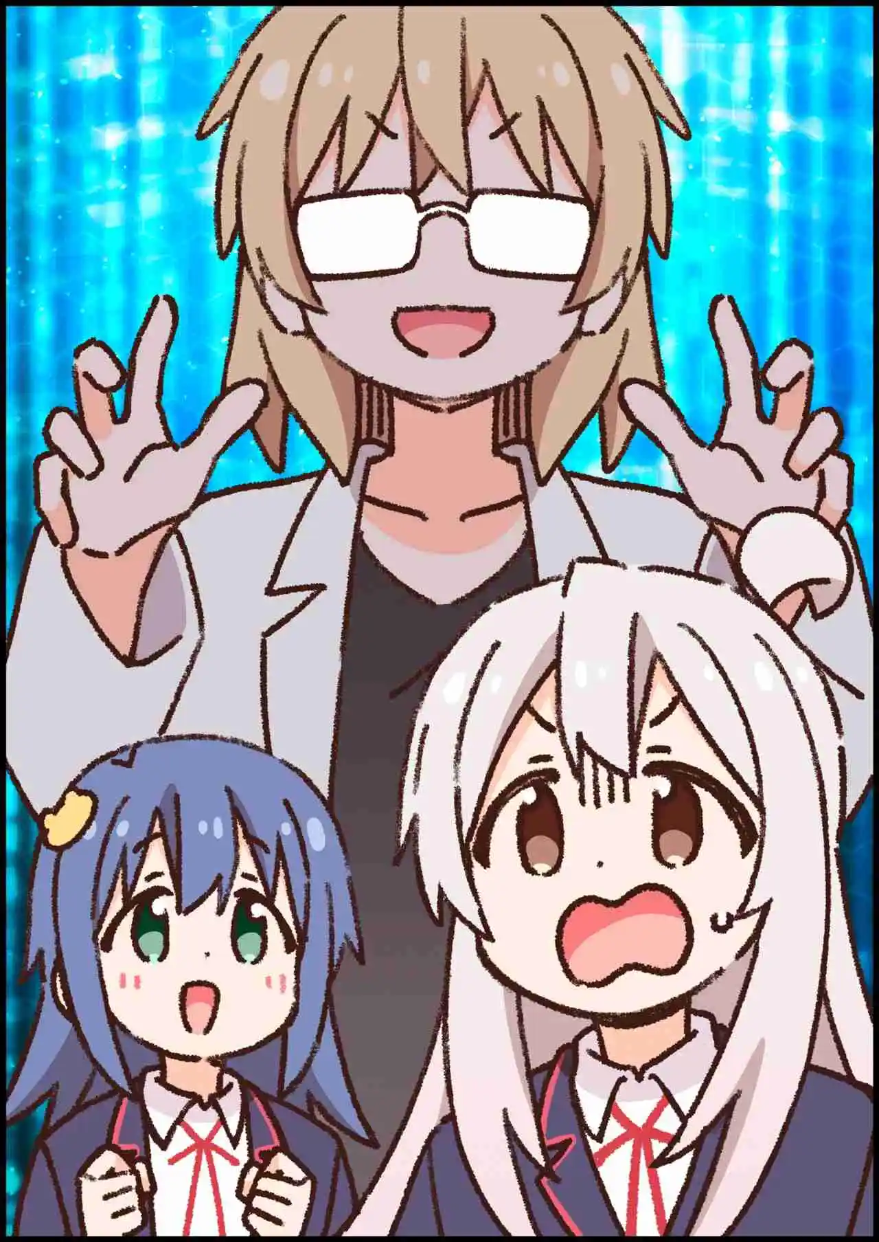 Onii-chan Wa Oshimai - Capítulo 94 - Página 16 - LectorTMOo
