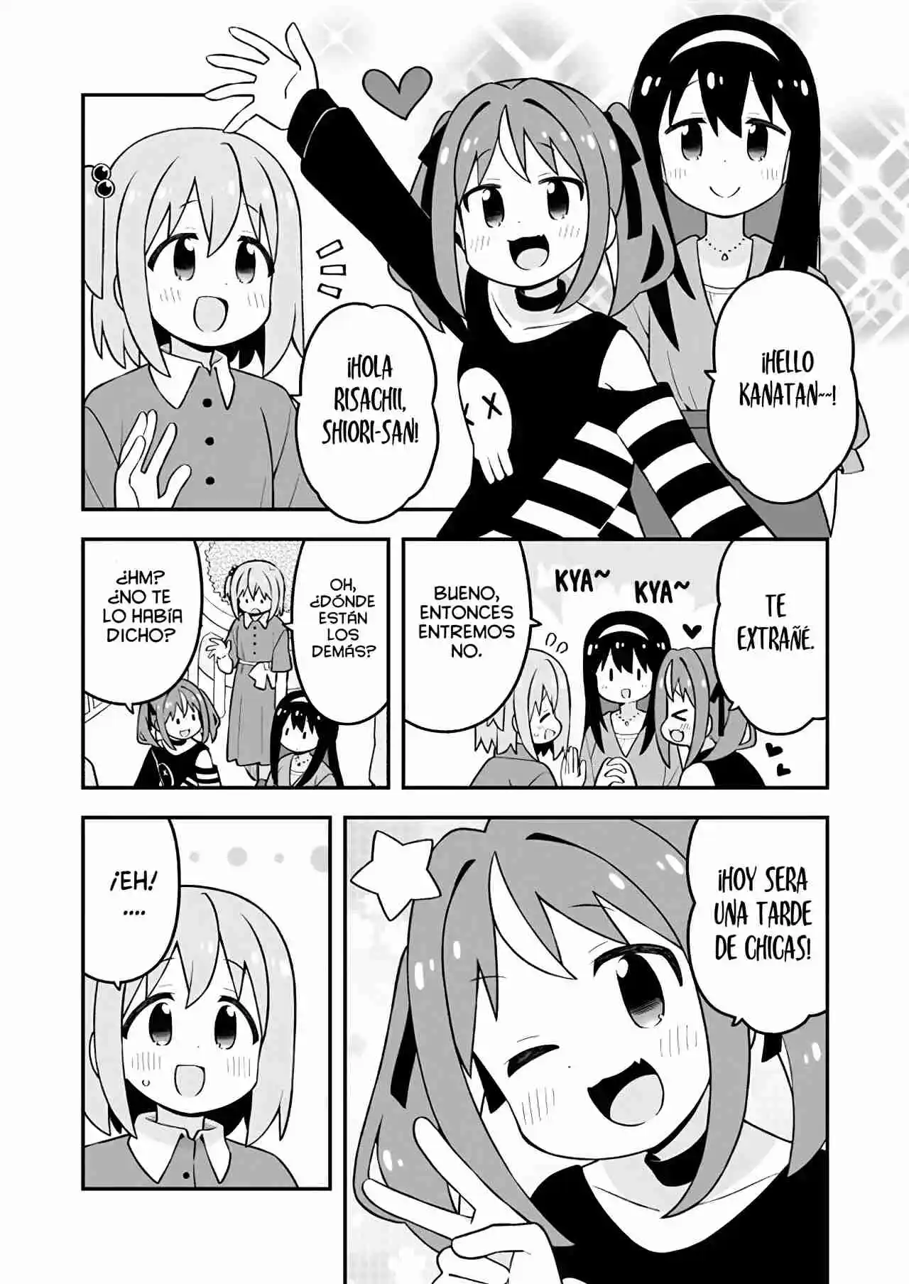 Onii-chan Wa Oshimai - Capítulo 94 - Página 20 - LectorTMOo