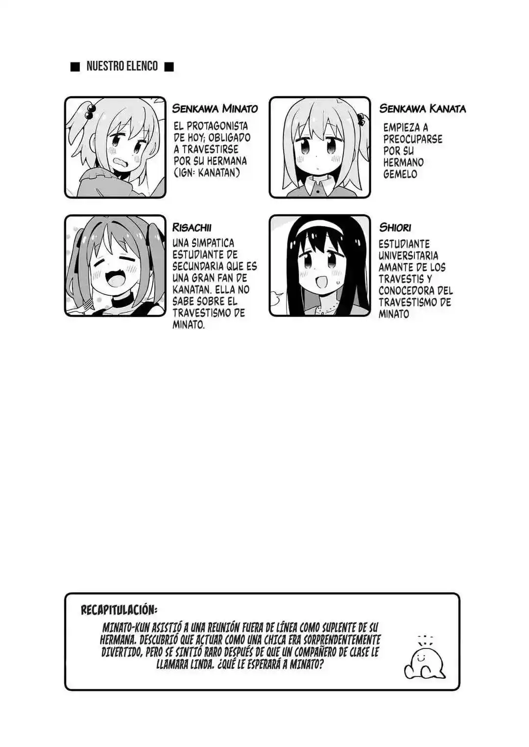 Onii-chan Wa Oshimai - Capítulo 95.5 - Página 5 - LectorTMOo