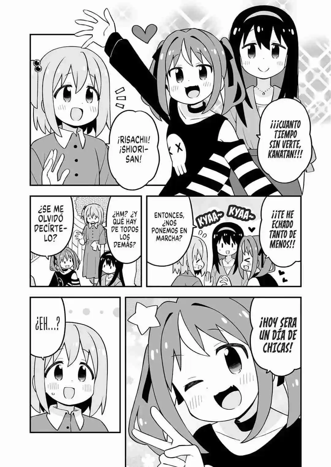 Onii-chan Wa Oshimai - Capítulo 95.5 - Página 8 - LectorTMOo