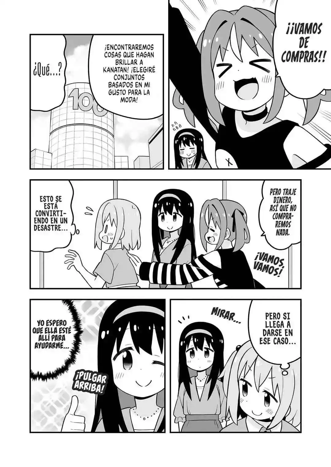 Onii-chan Wa Oshimai - Capítulo 95.5 - Página 13 - LectorTMOo