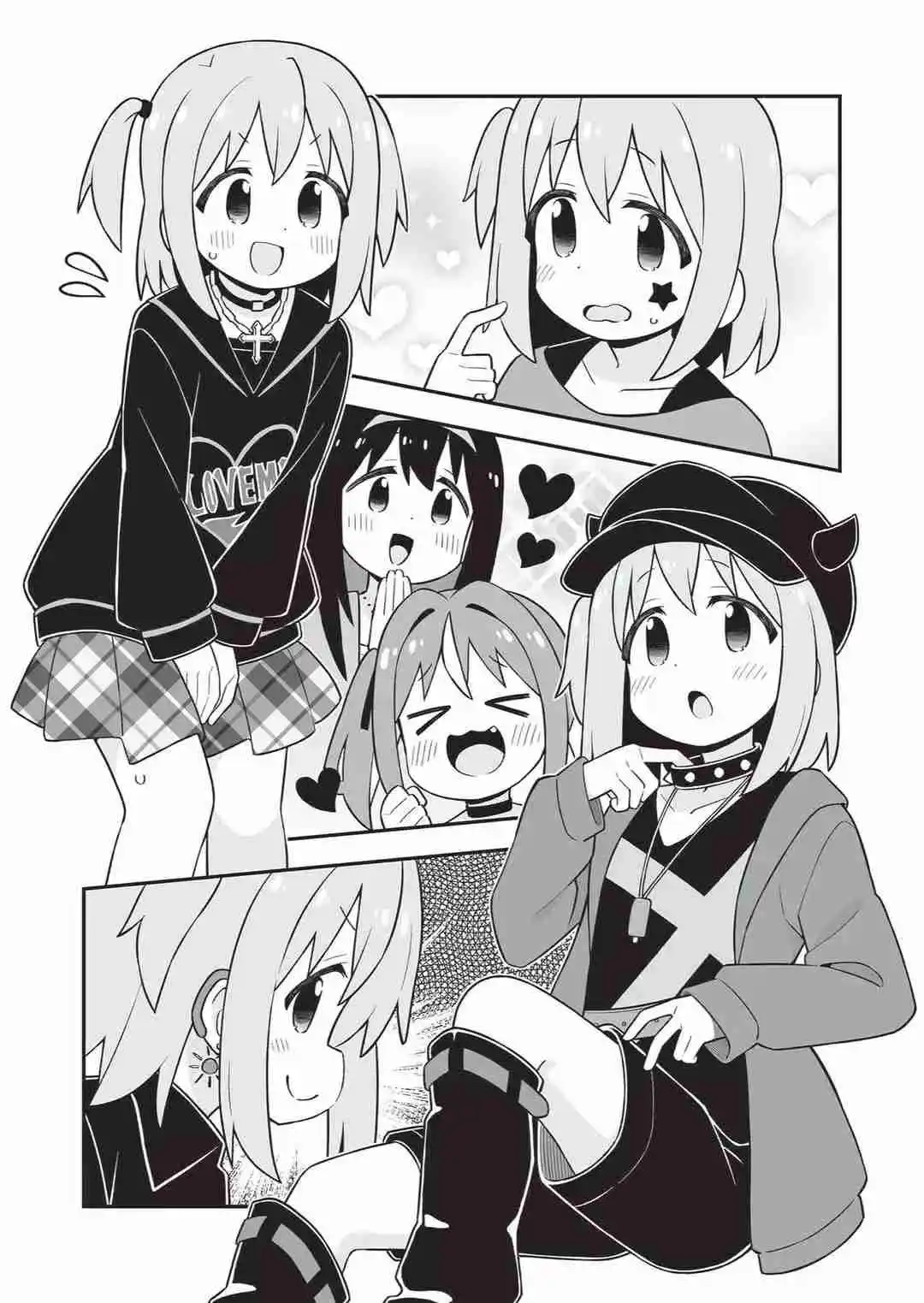 Onii-chan Wa Oshimai - Capítulo 95.5 - Página 14 - LectorTMOo