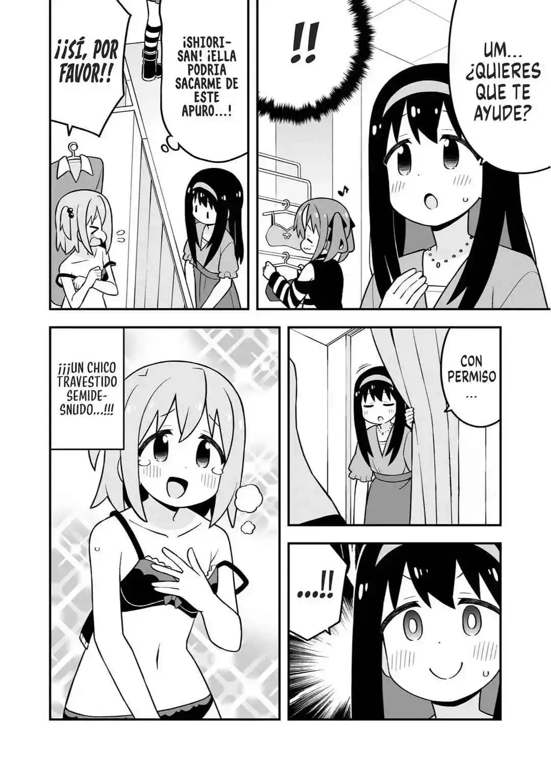 Onii-chan Wa Oshimai - Capítulo 95.5 - Página 17 - LectorTMOo