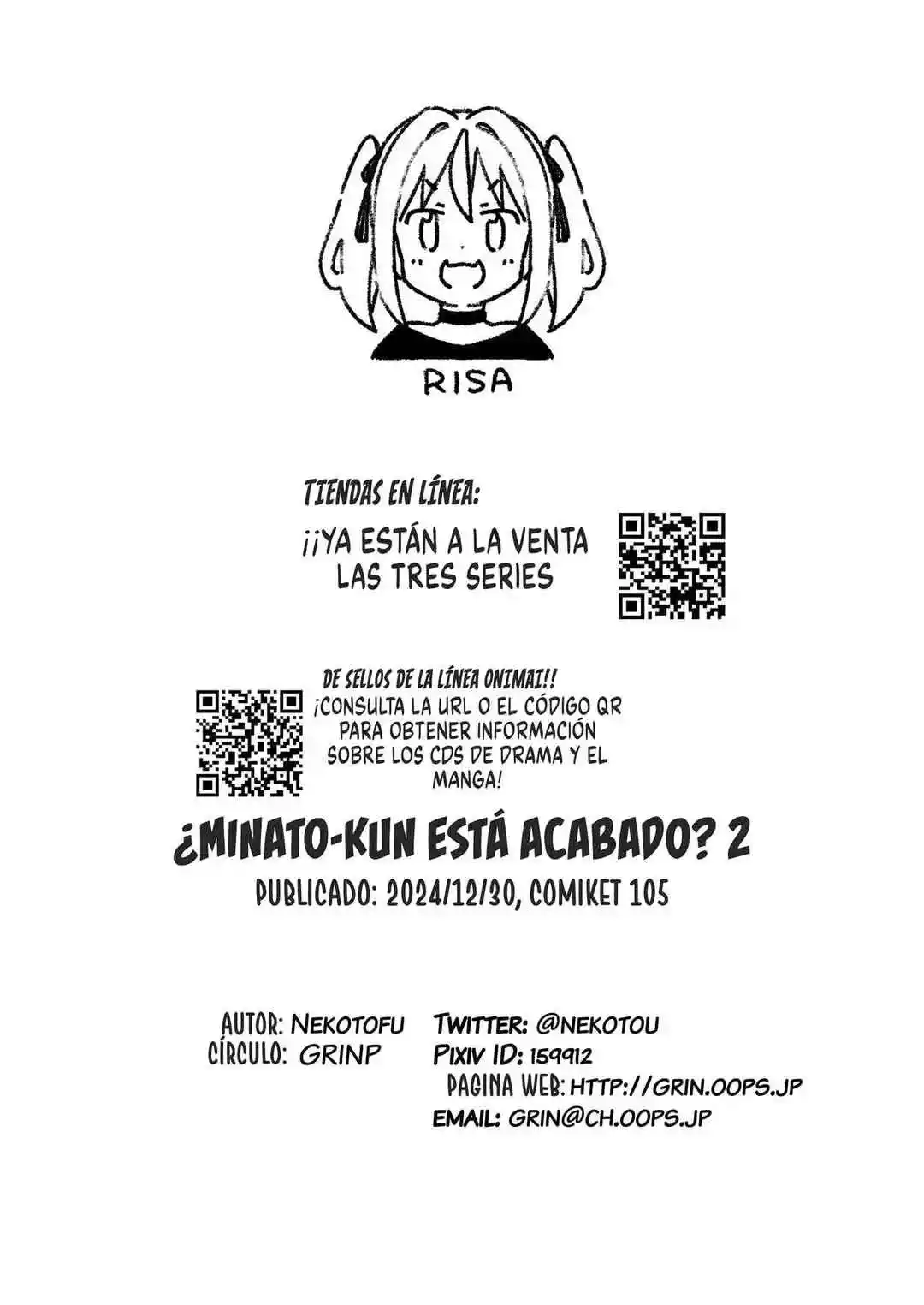 Onii-chan Wa Oshimai - Capítulo 95.5 - Página 28 - LectorTMOo
