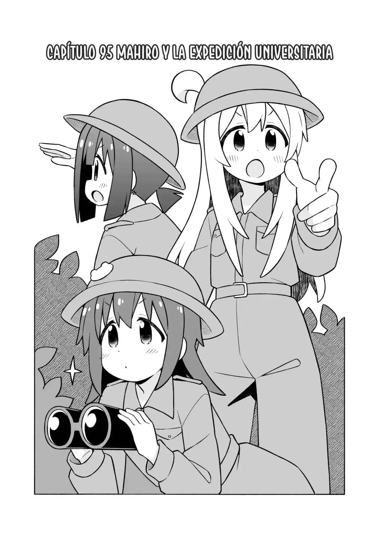Onii-chan Wa Oshimai - Capítulo 95 - Página 4 - LectorTMOo
