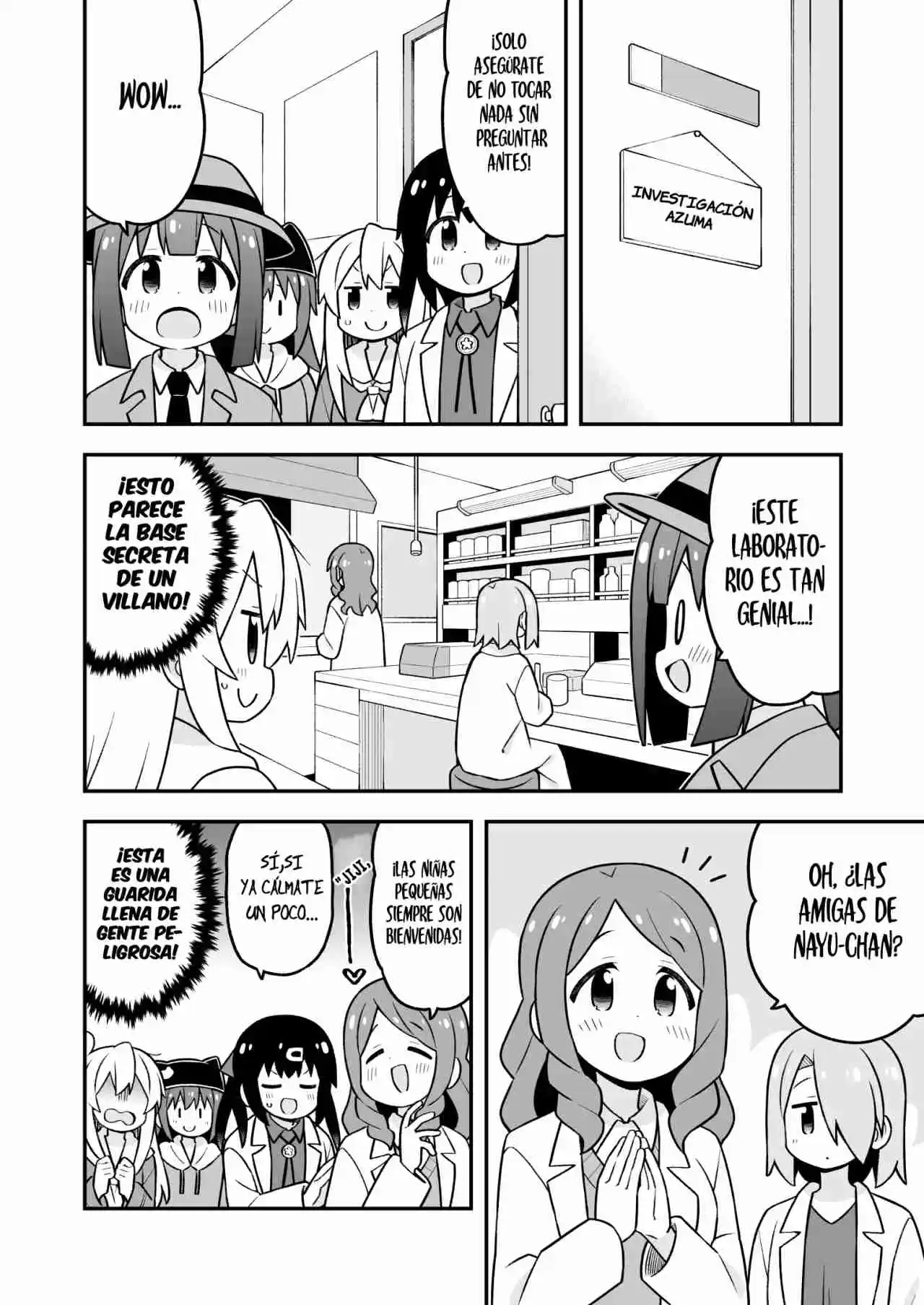 Onii-chan Wa Oshimai - Capítulo 95 - Página 13 - LectorTMOo