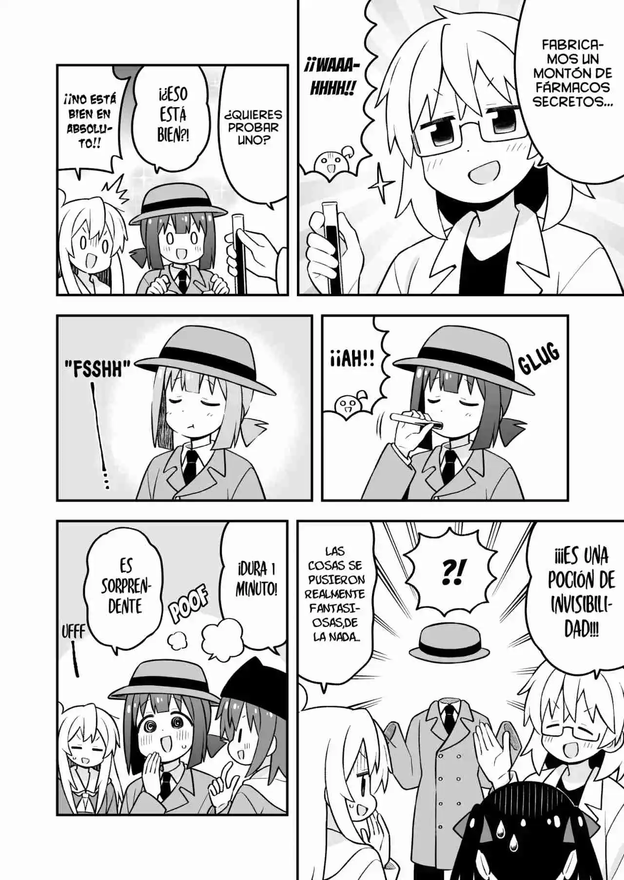 Onii-chan Wa Oshimai - Capítulo 95 - Página 15 - LectorTMOo