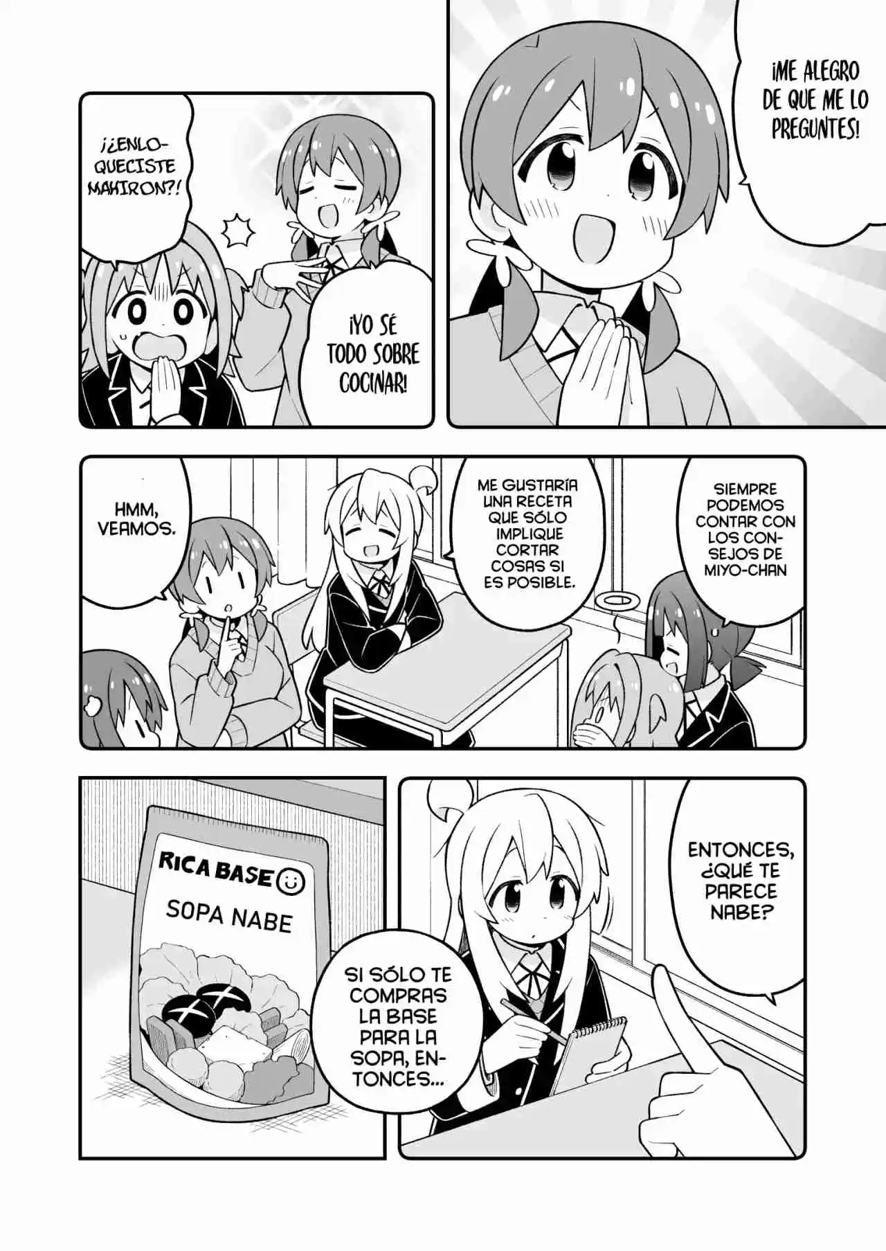 Onii-chan Wa Oshimai - Capítulo 96 - Página 6 - LectorTMOo