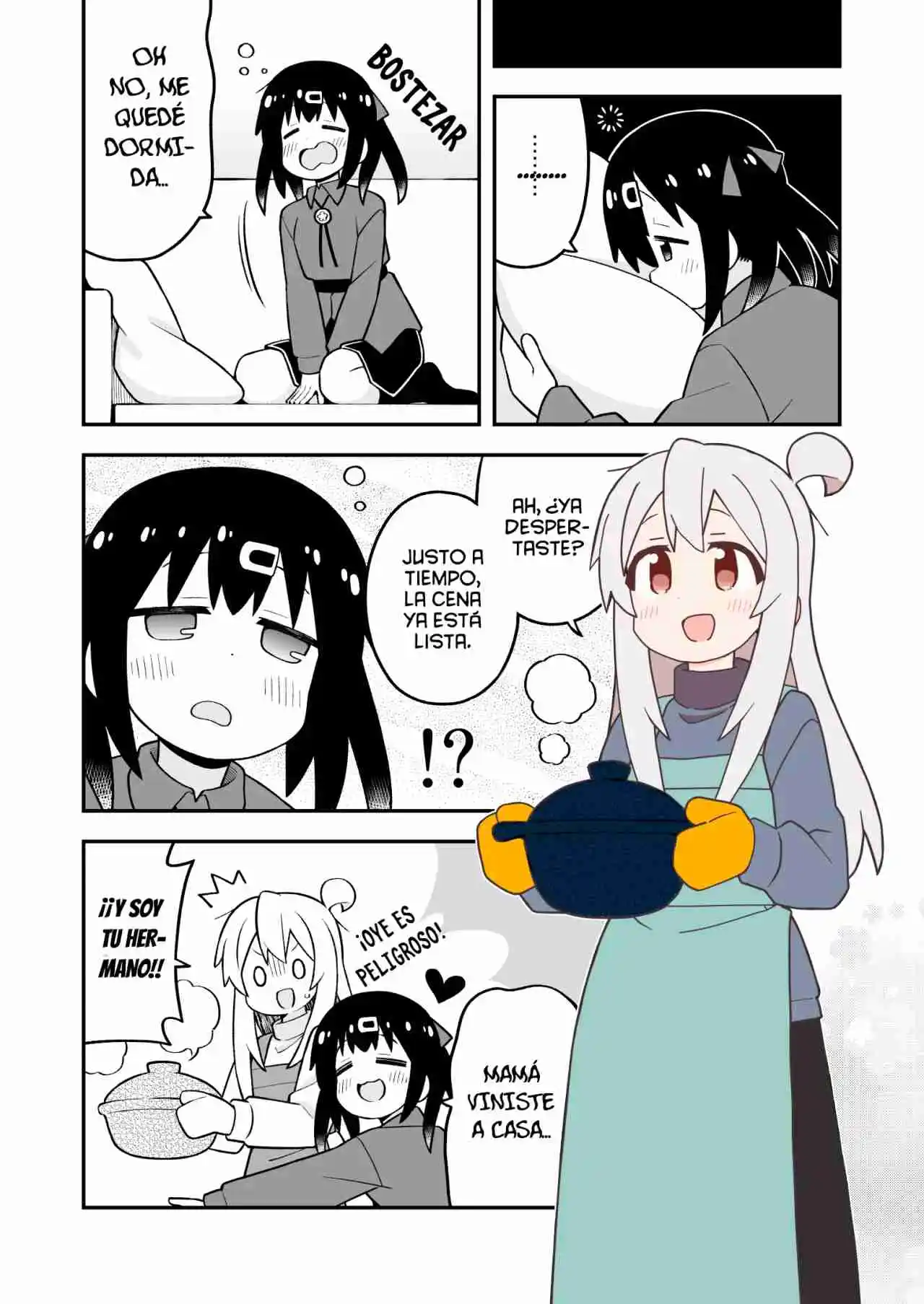 Onii-chan Wa Oshimai - Capítulo 96 - Página 12 - LectorTMOo