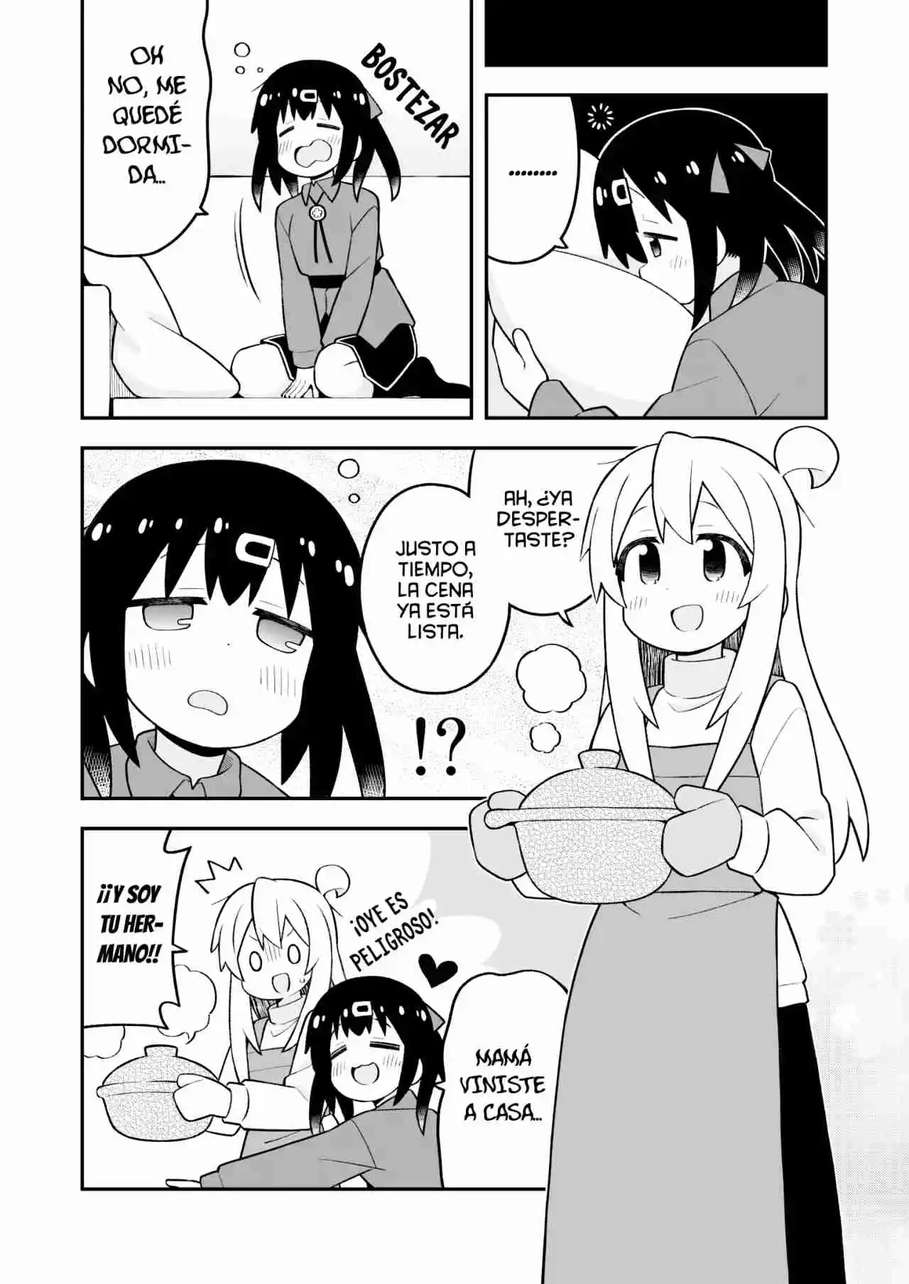 Onii-chan Wa Oshimai - Capítulo 96 - Página 13 - LectorTMOo