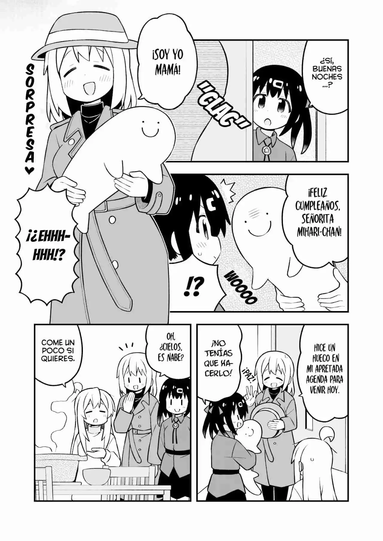 Onii-chan Wa Oshimai - Capítulo 96 - Página 16 - LectorTMOo