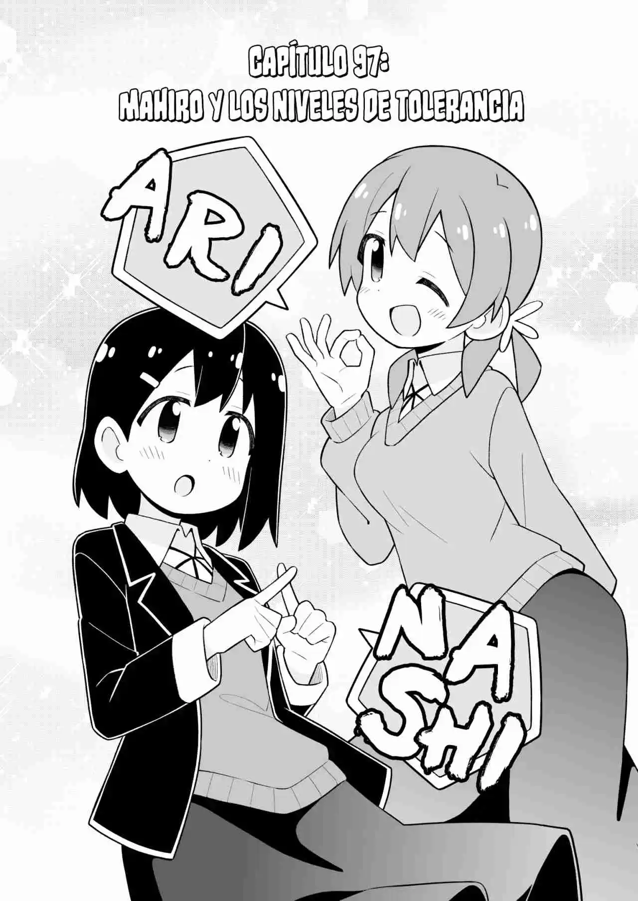 Onii-chan Wa Oshimai - Capítulo 97 - Página 4 - LectorTMOo