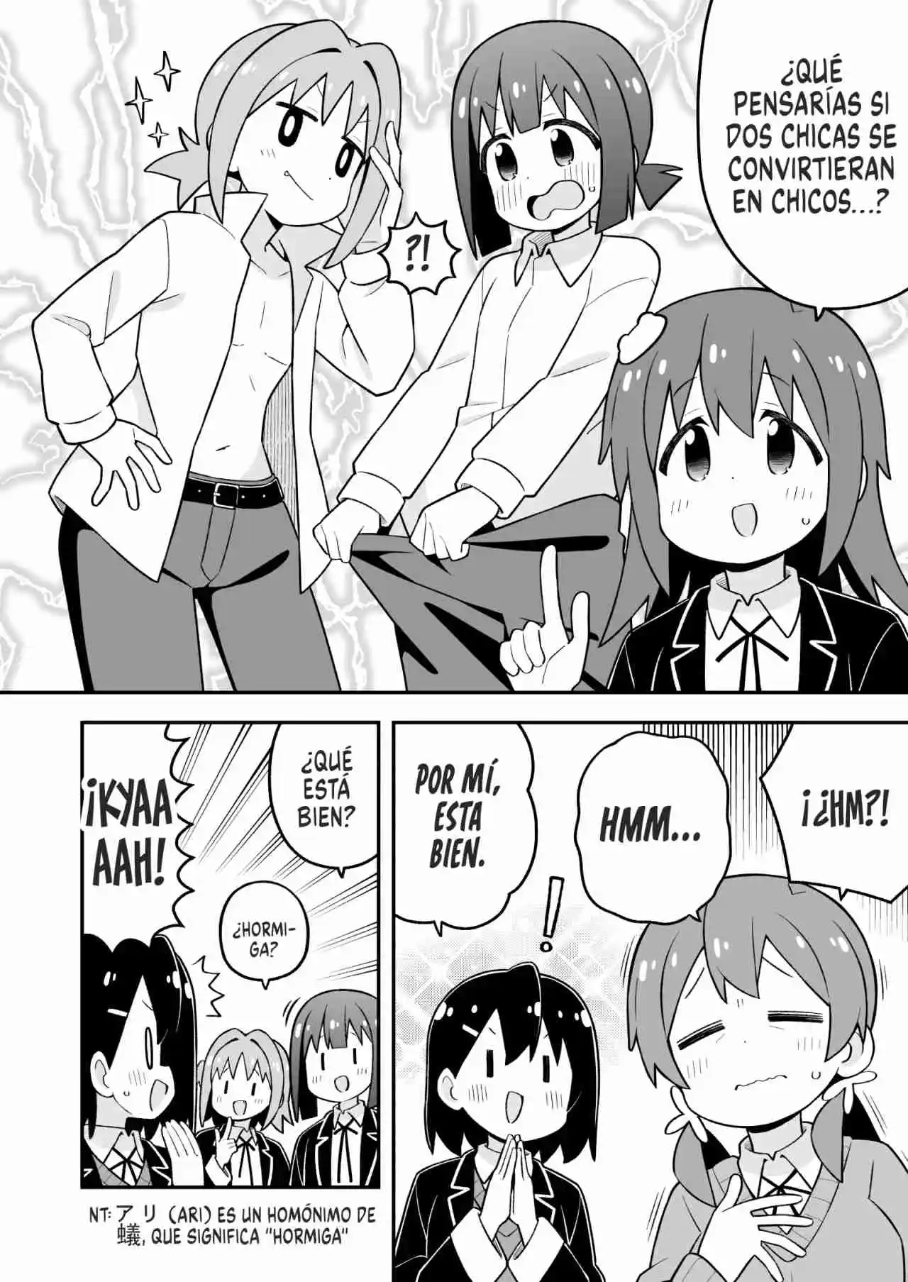 Onii-chan Wa Oshimai - Capítulo 97 - Página 12 - LectorTMOo