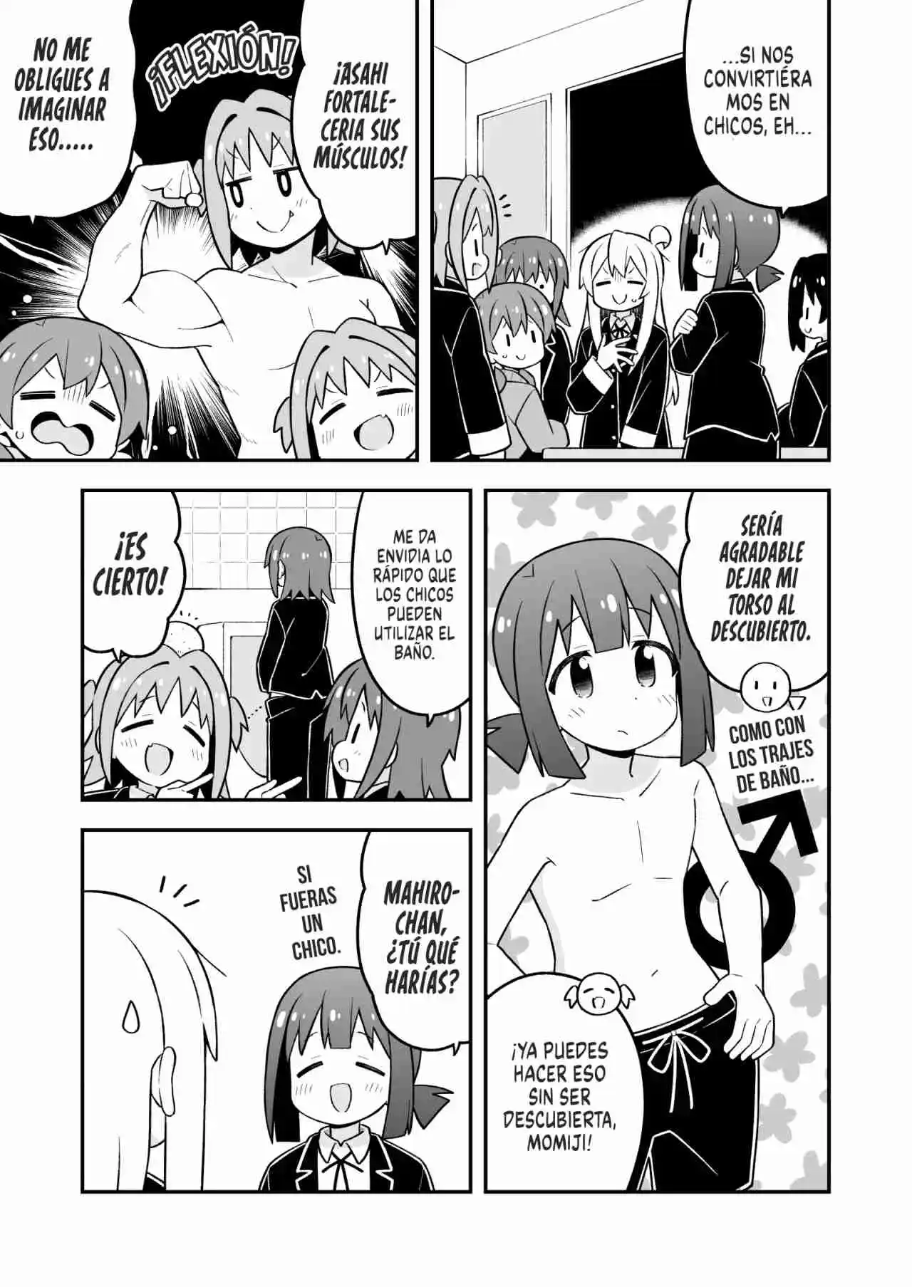 Onii-chan Wa Oshimai - Capítulo 97 - Página 13 - LectorTMOo
