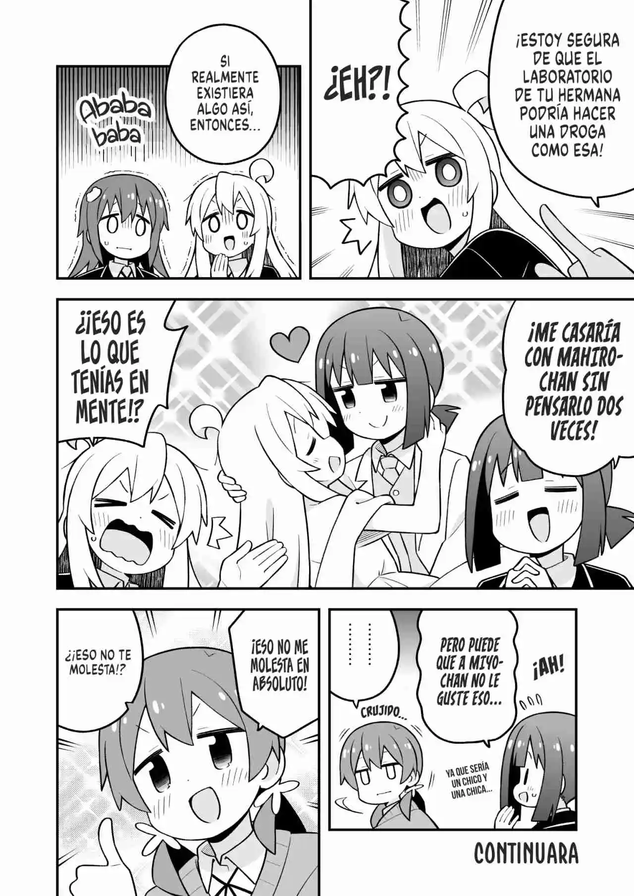 Onii-chan Wa Oshimai - Capítulo 97 - Página 16 - LectorTMOo