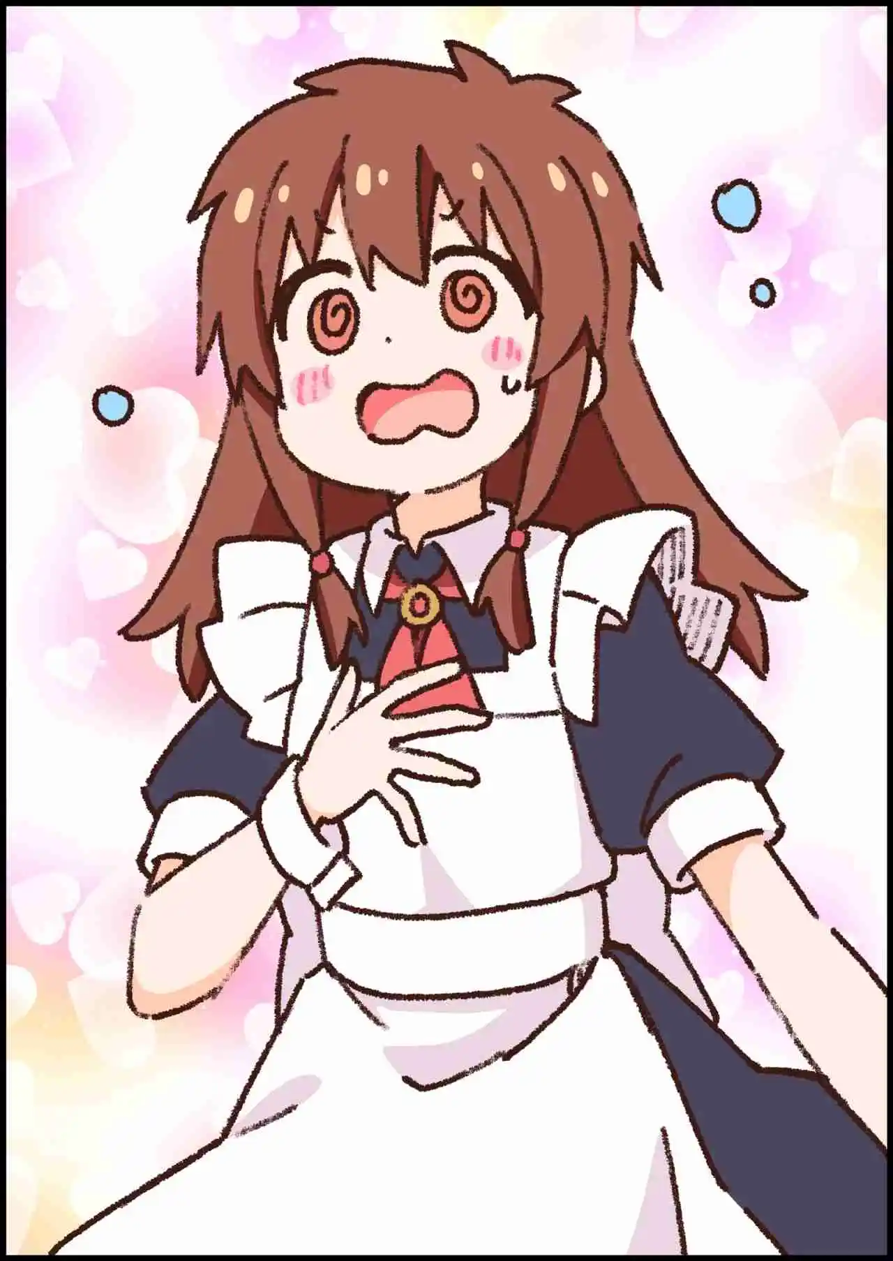 Onii-chan Wa Oshimai - Capítulo 97 - Página 17 - LectorTMOo