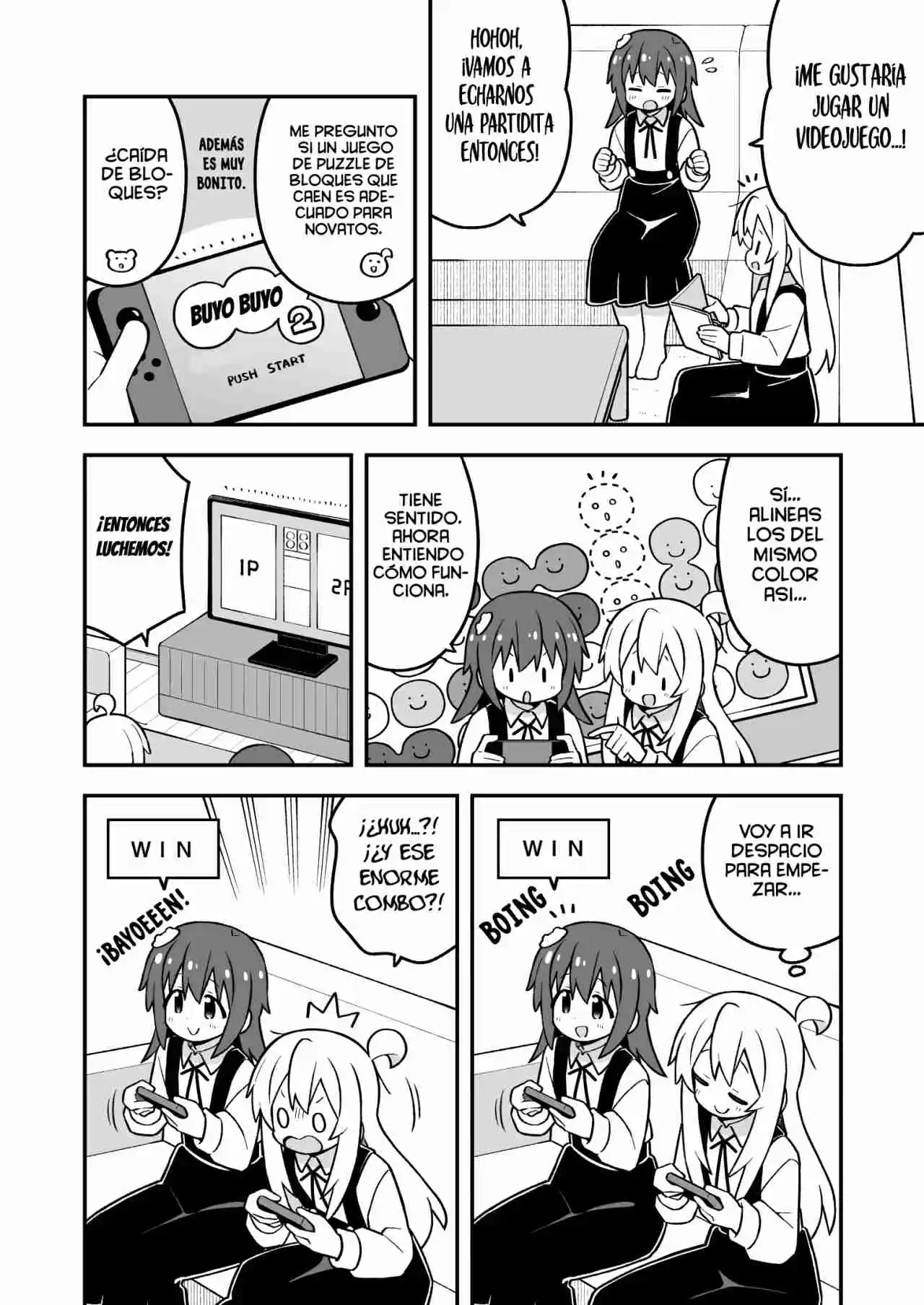 Onii-chan Wa Oshimai - Capítulo 98 - Página 10 - LectorTMOo
