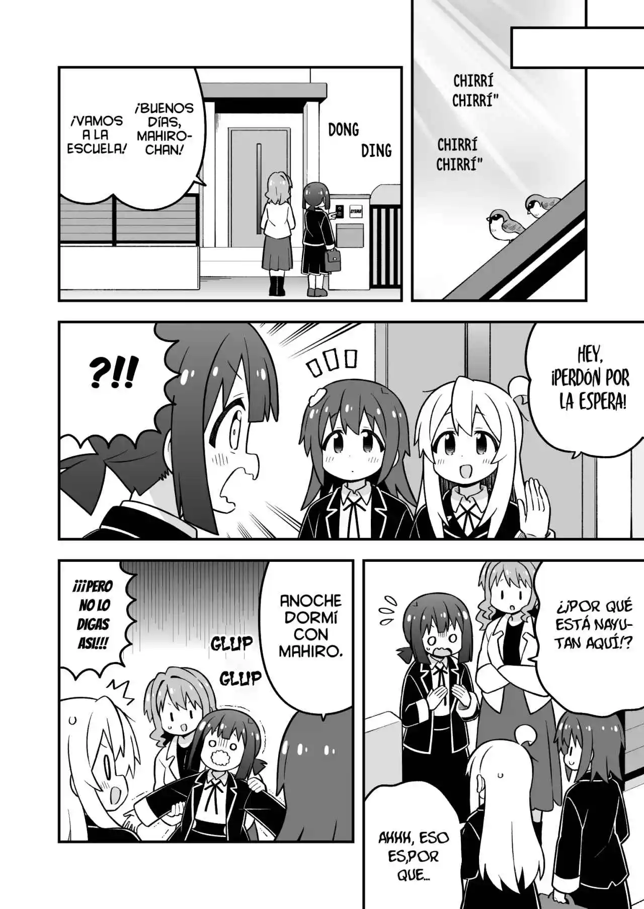 Onii-chan Wa Oshimai - Capítulo 98 - Página 18 - LectorTMOo