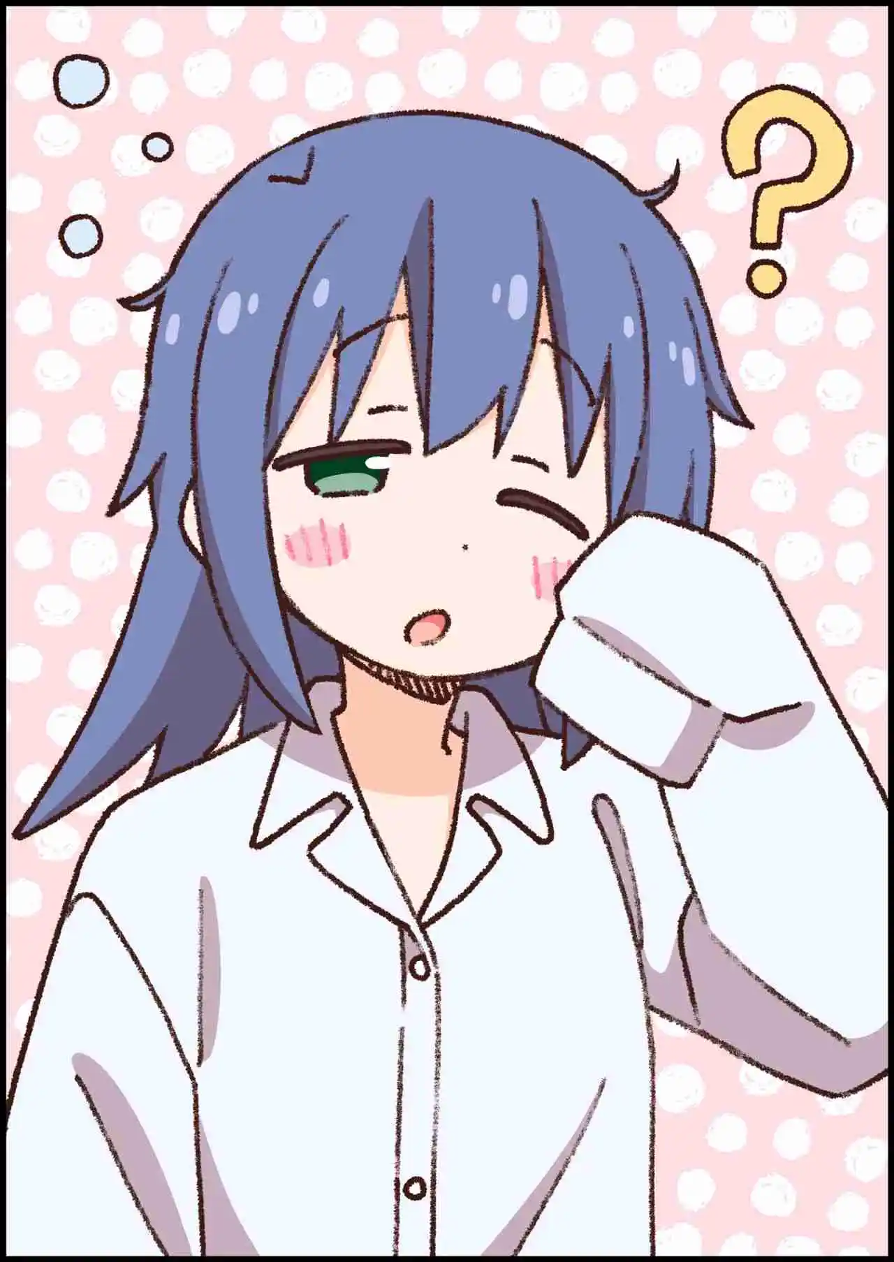 Onii-chan Wa Oshimai - Capítulo 98 - Página 19 - LectorTMOo