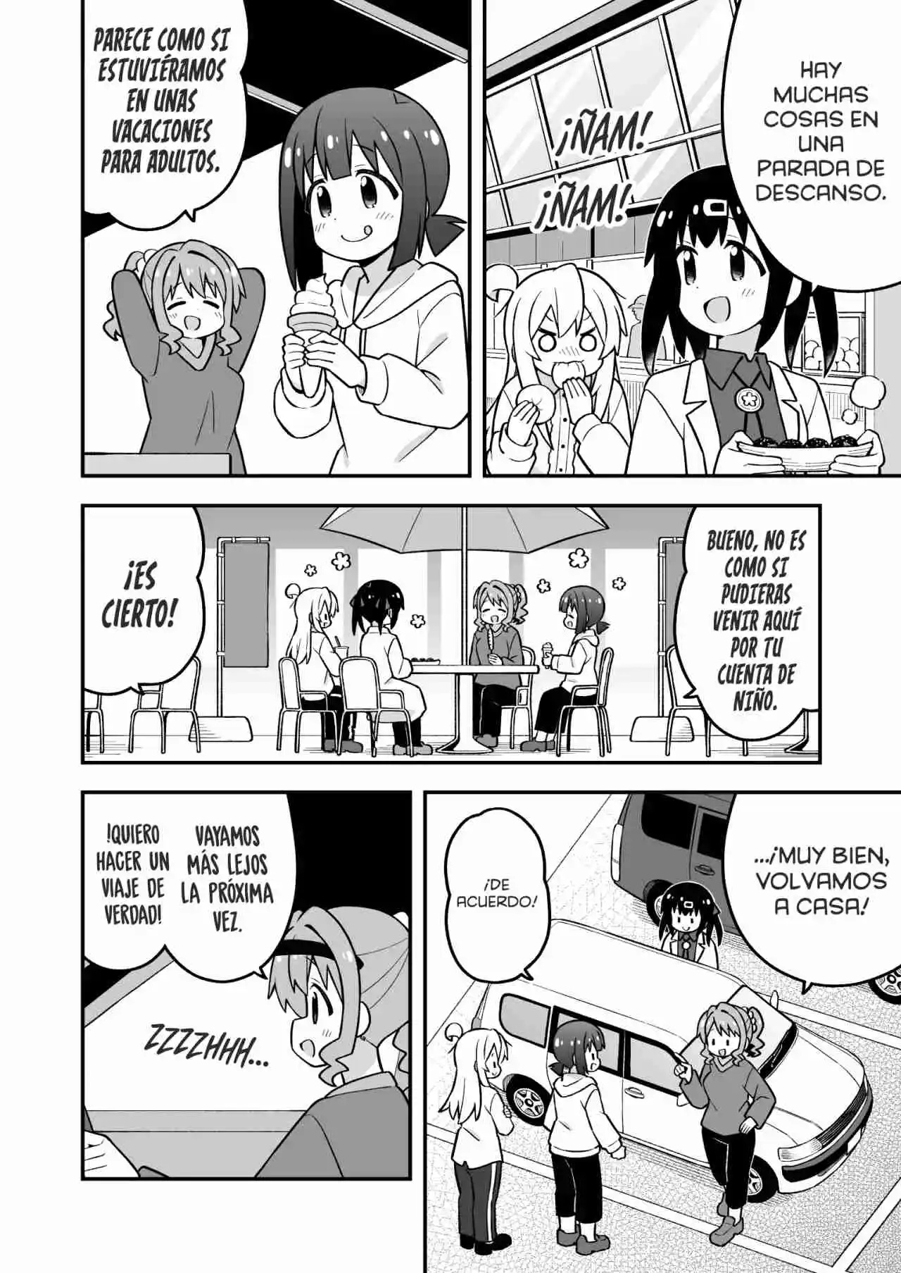 Onii-chan Wa Oshimai - Capítulo 99 - Página 11 - LectorTMOo