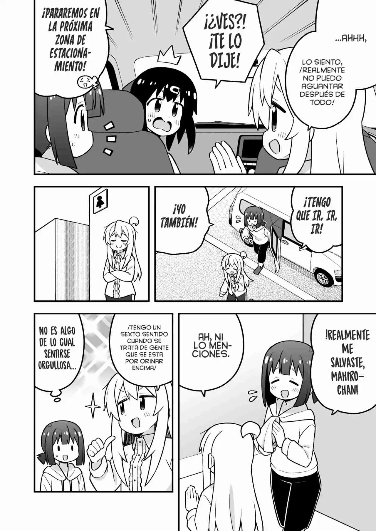 Onii-chan Wa Oshimai - Capítulo 99 - Página 13 - LectorTMOo