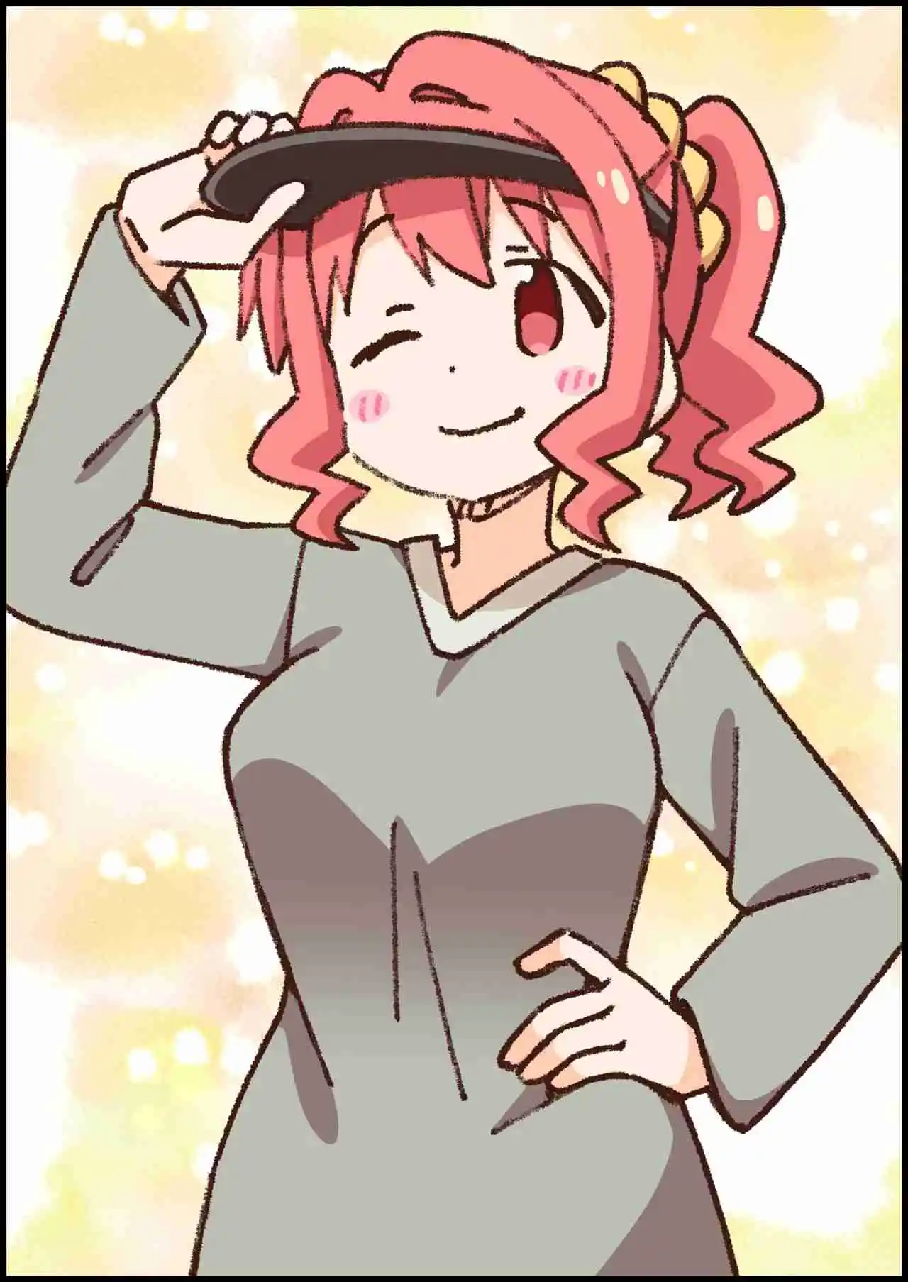Onii-chan Wa Oshimai - Capítulo 99 - Página 14 - LectorTMOo