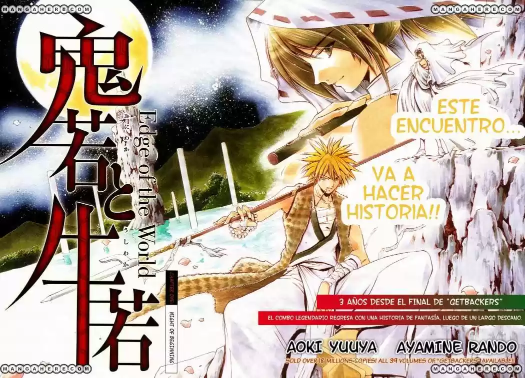 Oniwaka To Ushiwaka - Edge Of The World - Capítulo 1 - Página 3 - LectorTMOo