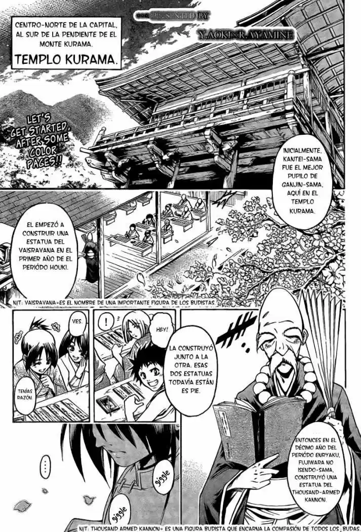 Oniwaka To Ushiwaka - Edge Of The World - Capítulo 1 - Página 4 - LectorTMOo