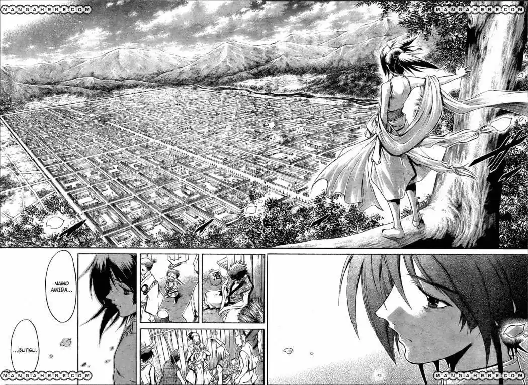 Oniwaka To Ushiwaka - Edge Of The World - Capítulo 1 - Página 11 - LectorTMOo