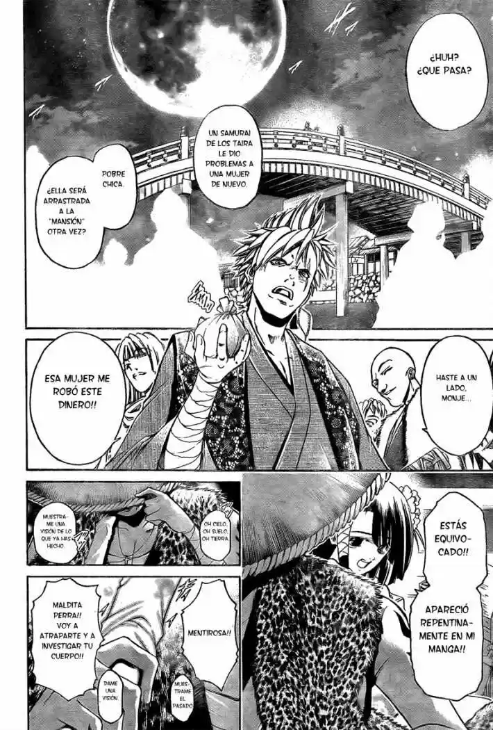 Oniwaka To Ushiwaka - Edge Of The World - Capítulo 1 - Página 22 - LectorTMOo