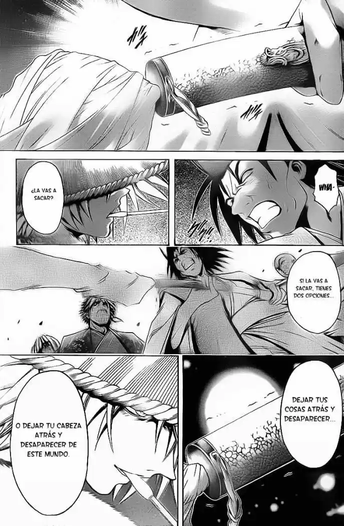 Oniwaka To Ushiwaka - Edge Of The World - Capítulo 1 - Página 25 - LectorTMOo