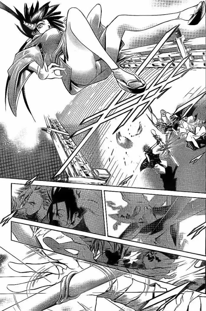 Oniwaka To Ushiwaka - Edge Of The World - Capítulo 1 - Página 27 - LectorTMOo