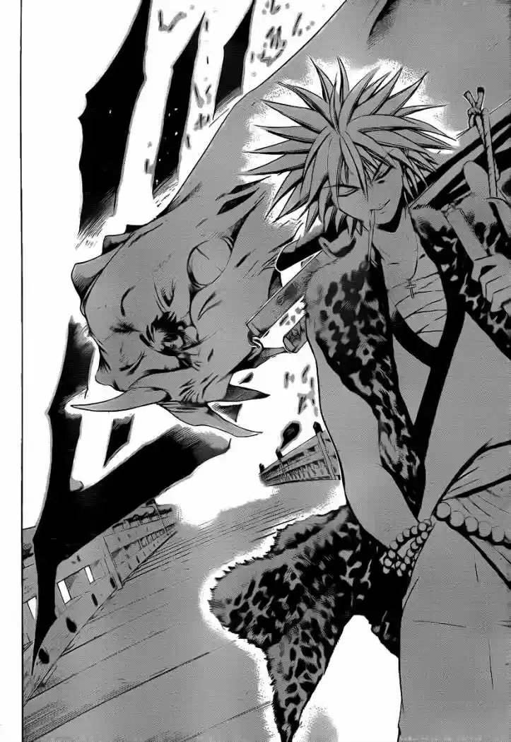 Oniwaka To Ushiwaka - Edge Of The World - Capítulo 1 - Página 35 - LectorTMOo