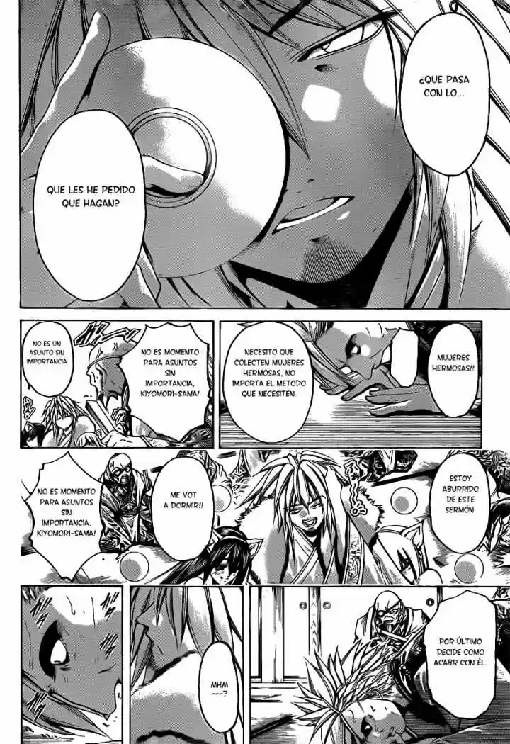 Oniwaka To Ushiwaka - Edge Of The World - Capítulo 1 - Página 39 - LectorTMOo