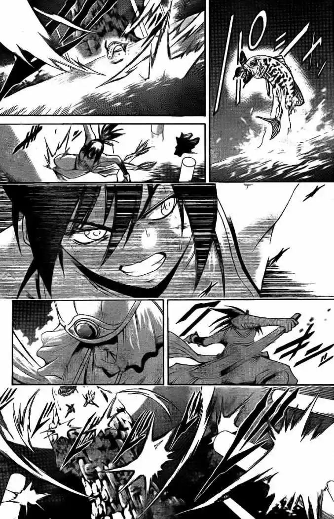 Oniwaka To Ushiwaka - Edge Of The World - Capítulo 1 - Página 43 - LectorTMOo