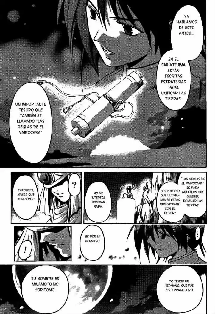 Oniwaka To Ushiwaka - Edge Of The World - Capítulo 1 - Página 47 - LectorTMOo