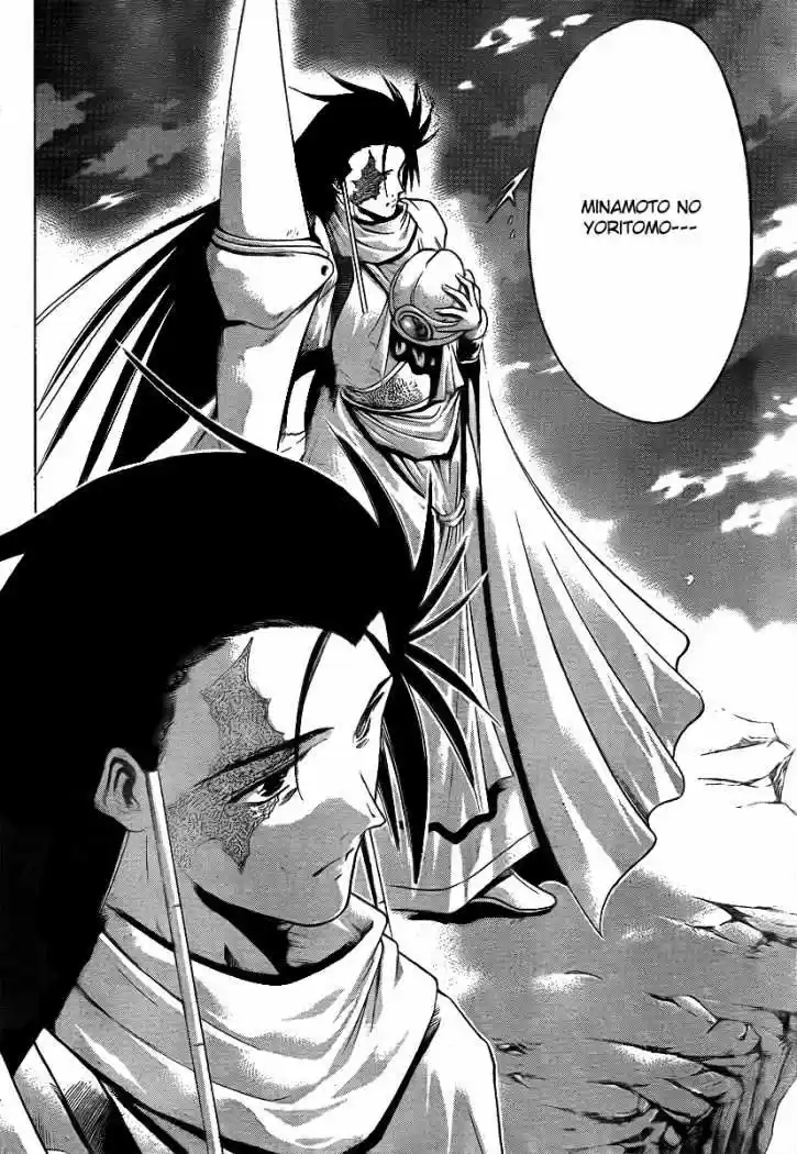 Oniwaka To Ushiwaka - Edge Of The World - Capítulo 1 - Página 50 - LectorTMOo