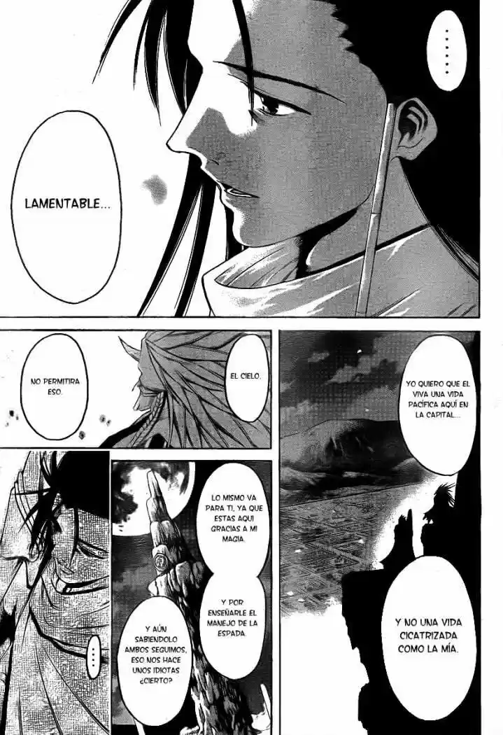 Oniwaka To Ushiwaka - Edge Of The World - Capítulo 1 - Página 51 - LectorTMOo