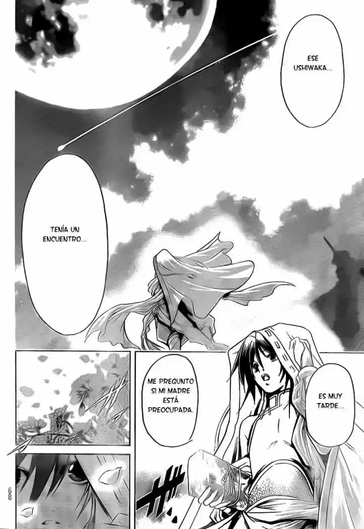 Oniwaka To Ushiwaka - Edge Of The World - Capítulo 1 - Página 55 - LectorTMOo