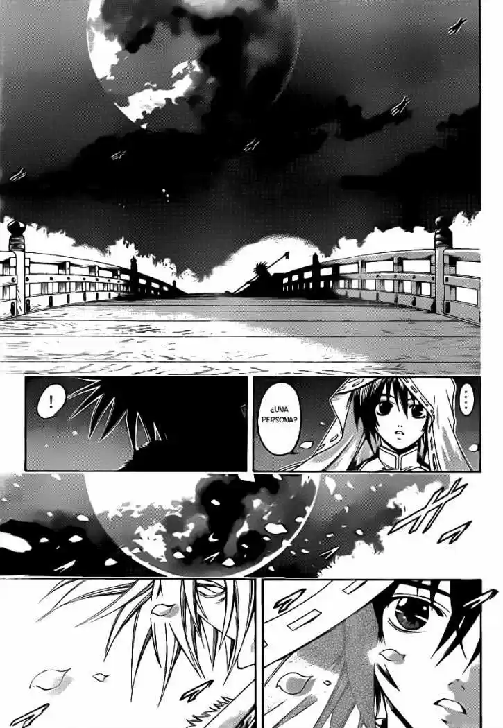 Oniwaka To Ushiwaka - Edge Of The World - Capítulo 1 - Página 56 - LectorTMOo
