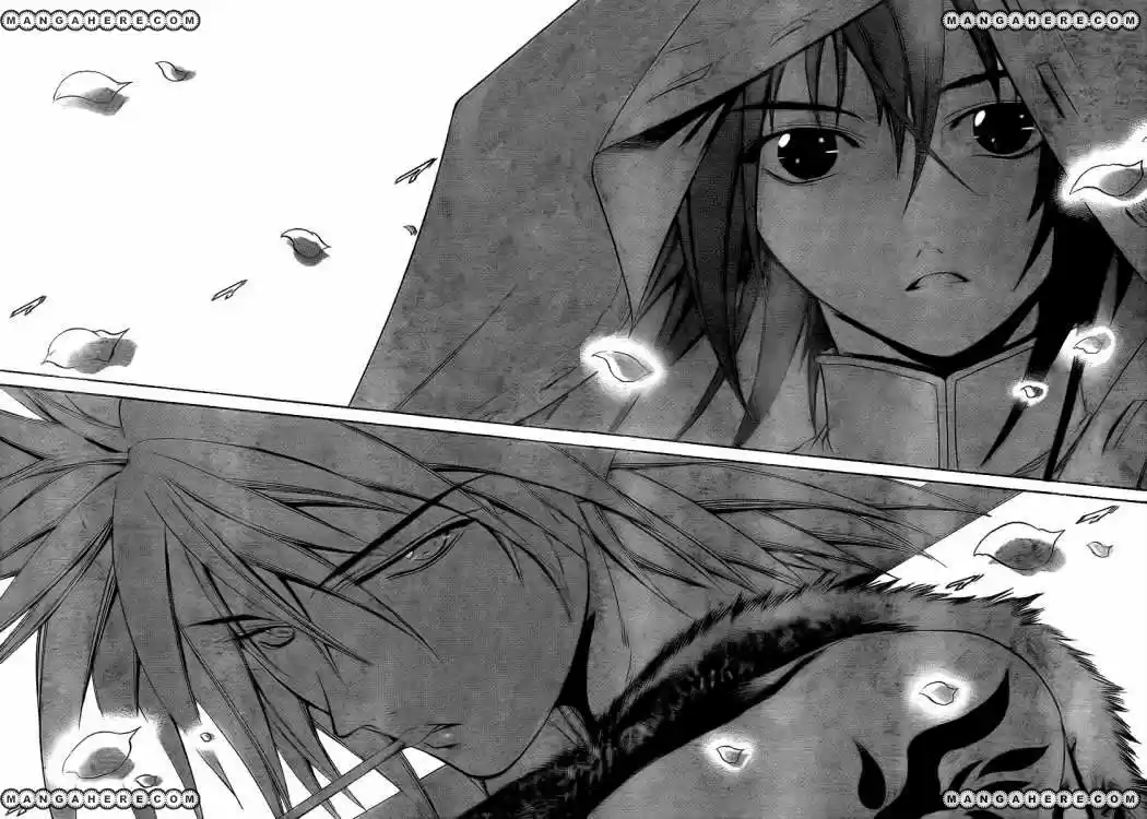 Oniwaka To Ushiwaka - Edge Of The World - Capítulo 1 - Página 57 - LectorTMOo