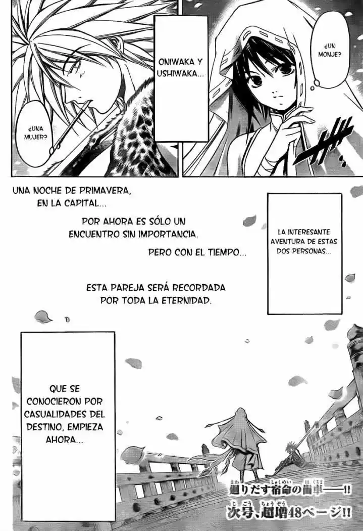 Oniwaka To Ushiwaka - Edge Of The World - Capítulo 1 - Página 59 - LectorTMOo